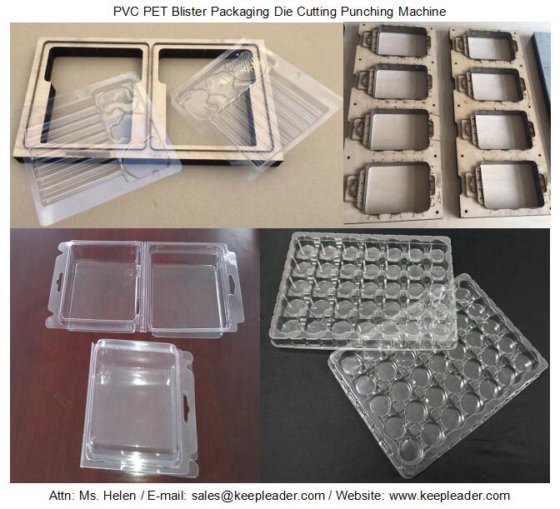 Keepleader 吸塑壳切割机