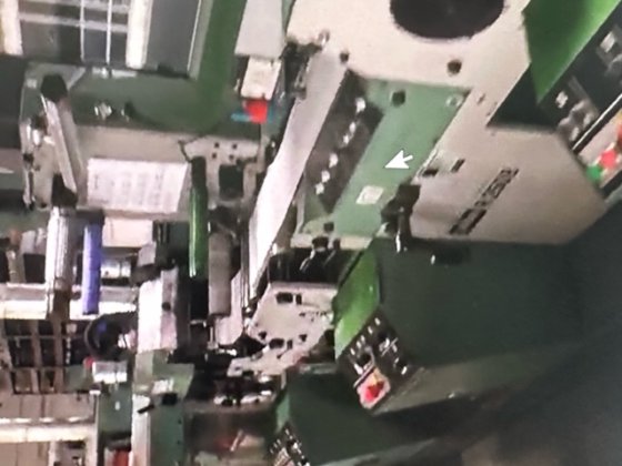 1988 GALLUS R250（5+1 色）