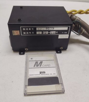 NISSEI INJECTION MCARD MEMORY BEE