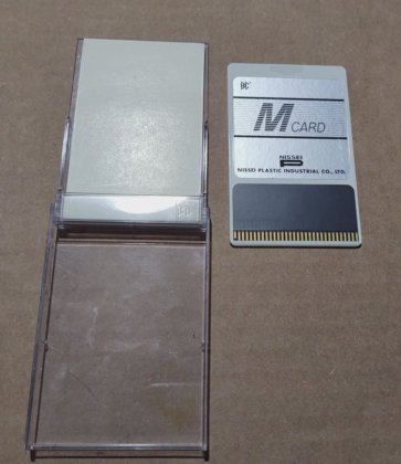 NISSEI INJECTION MCARD MEMORY BEE