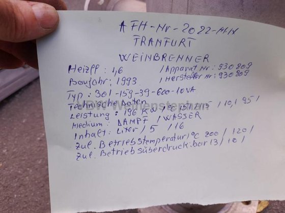 シェルアンドチューブ熱交換器