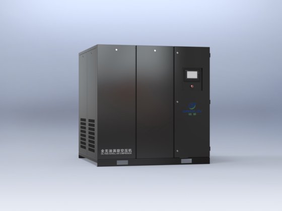 全无油涡旋空压机