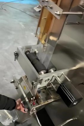 全自动小袋装水灌装封口包装机