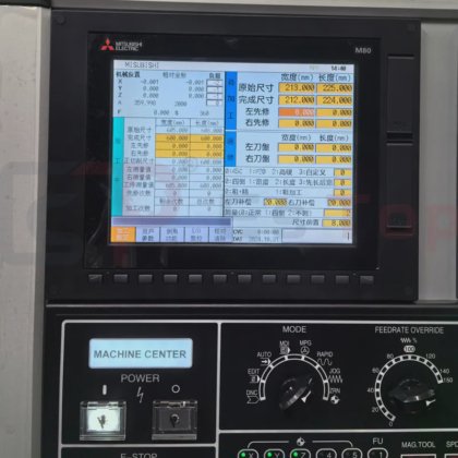 Estop 4 轴自动刀具高速双面 CNC 铣床