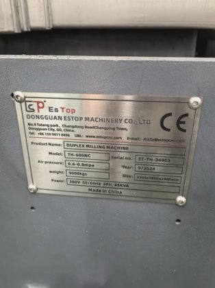 作为 Hamai Estop 双头铣床的数控双面铣床