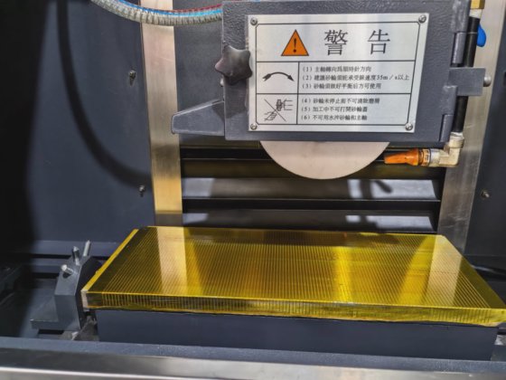 Estop 用户友好型龙门式磨床 固定梁单头龙门式磨床 Etld-60150nc