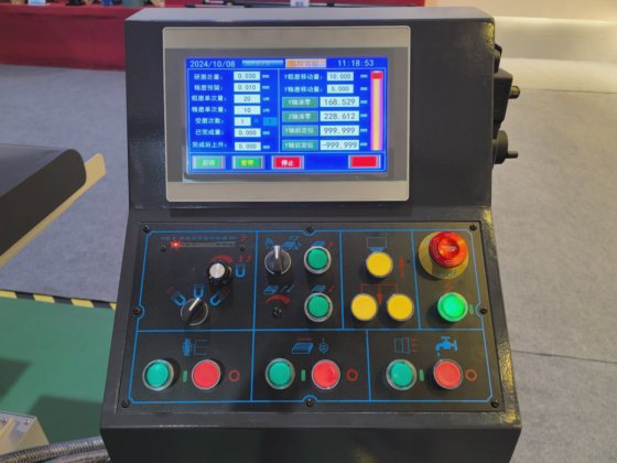 Estop 可移动立柱平面磨床 Etd-60120 用于销售的精密工件数控磨床