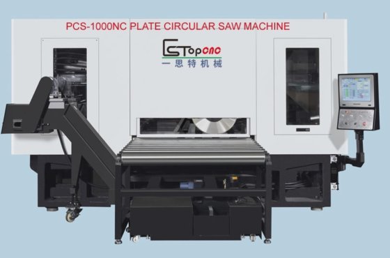 Estop 数控钢板圆锯机 PCS-4500nc