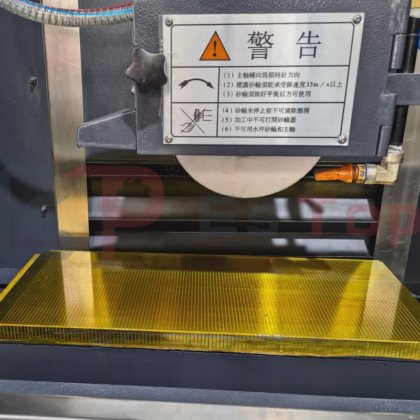 エストップ経済 中国製 プロフェッショナルサーフェスグラインダー 研削機