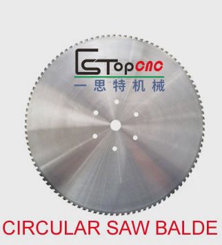 鋼板用円鋸機 エストップ円鋸機 PCS-1000nc