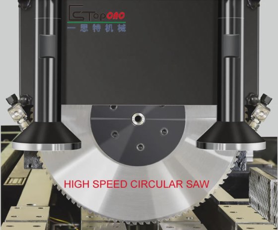 鋼板用円鋸機 エストップ円鋸機 PCS-1000nc