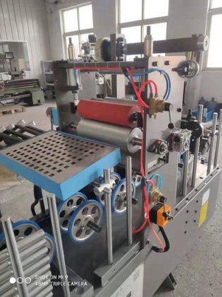 2023 SINODEC SOLVENT 350