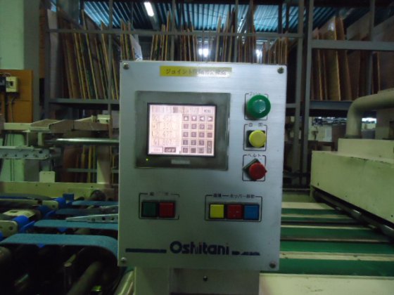 1998 GLUER クレスト2.7