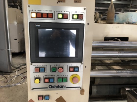 1998 GLUER クレスト2.7