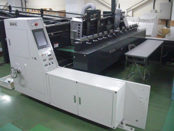 GLUER 2714