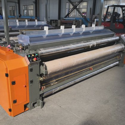 jute weaving machine