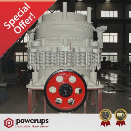 PSシリーズシモンズ 4 1/4 コーンクラッシャー 販売中