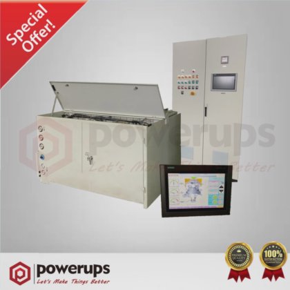 Powerups P-CS660 圆锥破碎机