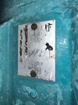 モノ・エクセンティック・スクリューポンプ 3