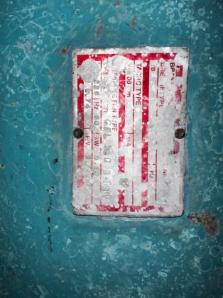 モノ・エクセンティック・スクリューポンプ 3