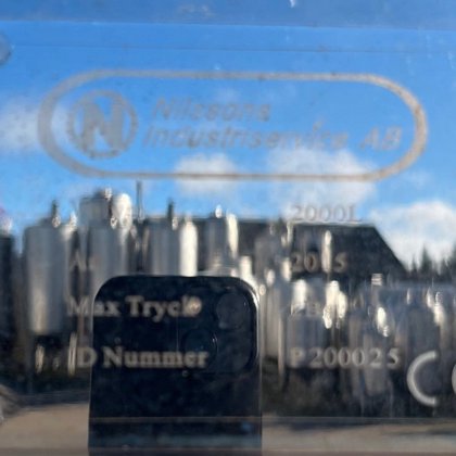 立式压力罐 2000 升