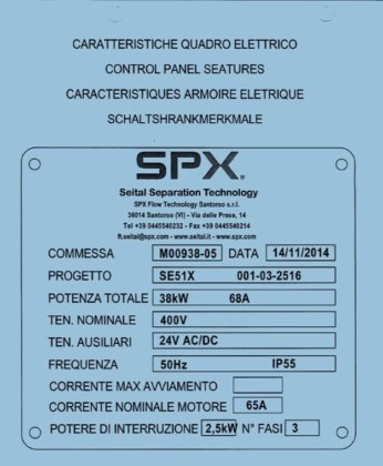 SPX - Seital 牛奶离心机