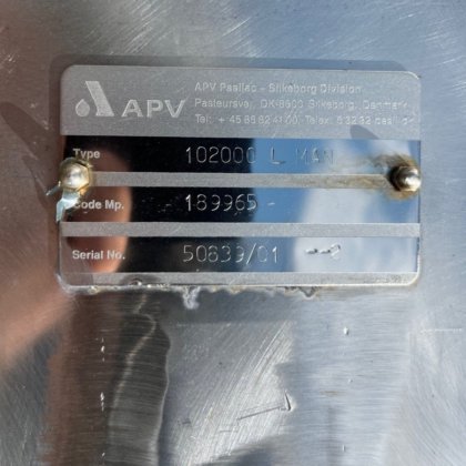 垂直断熱サイロタンク 102m3