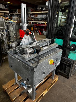 カートンシーラー包装機 SOCO