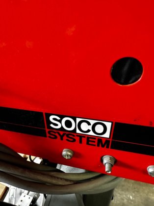 カートンシーラー包装機 SOCO