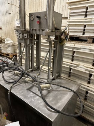 奶酪用石蜡加热器