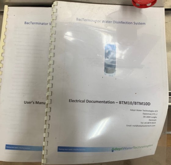 バクスターミネーター工場