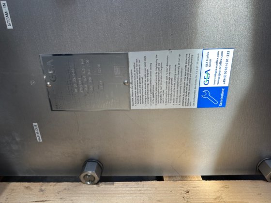 GEA 板式热交换器