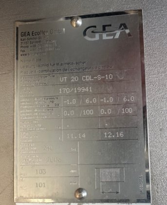 GEA 板式热交换器