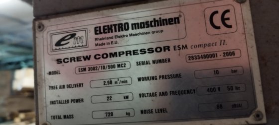 アイスクリーム工場