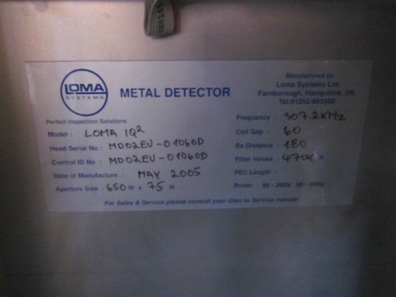 洛马金属探测器