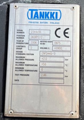 竪型圧力タンク 50m3