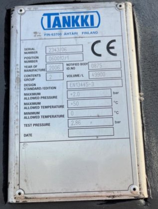 竪型圧力タンク 50m3