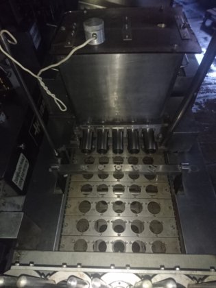 HAMBA BK 6005/5 カップ充填