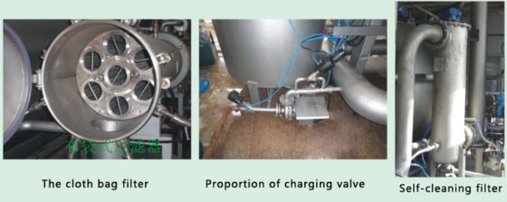 HD-RC常温毛巾染色机