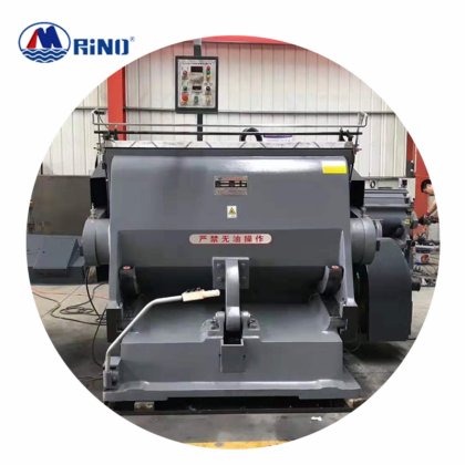 Paper Processing Machine Die-Cutting Machine