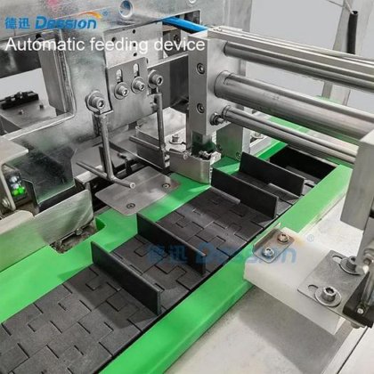 全自动烘焙食品装盒机 三明治面包盒纸盒包装机 蛋糕杯月饼盒包装机