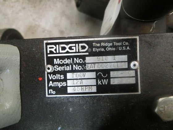 日本エマソン RID GID 918-i