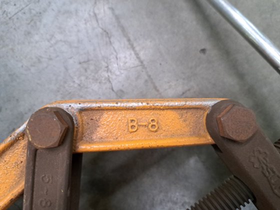 スーパーブリッジ B-8