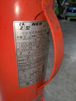 辻電機産業 EA2型