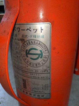 辻電機産業 EA2型