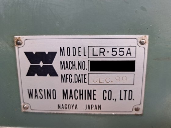 1989 ワシノ LR-55A