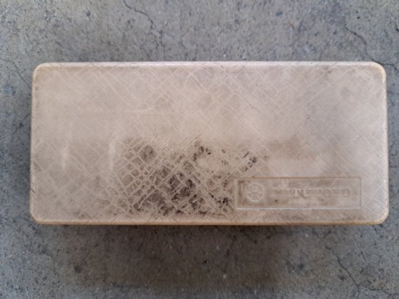 ミツトヨ M110-25