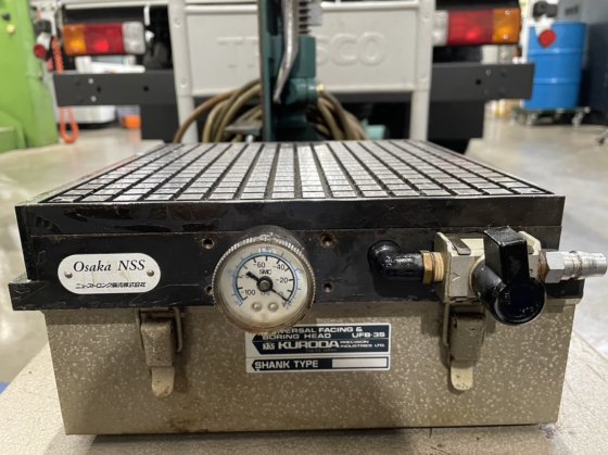 ニューストロング -