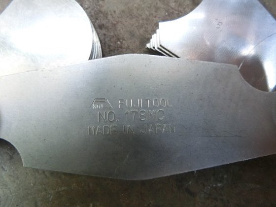 フジツール 178MC