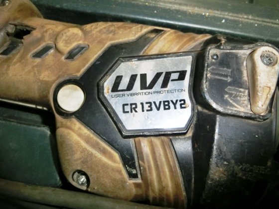 日立工機 CR13VBY2